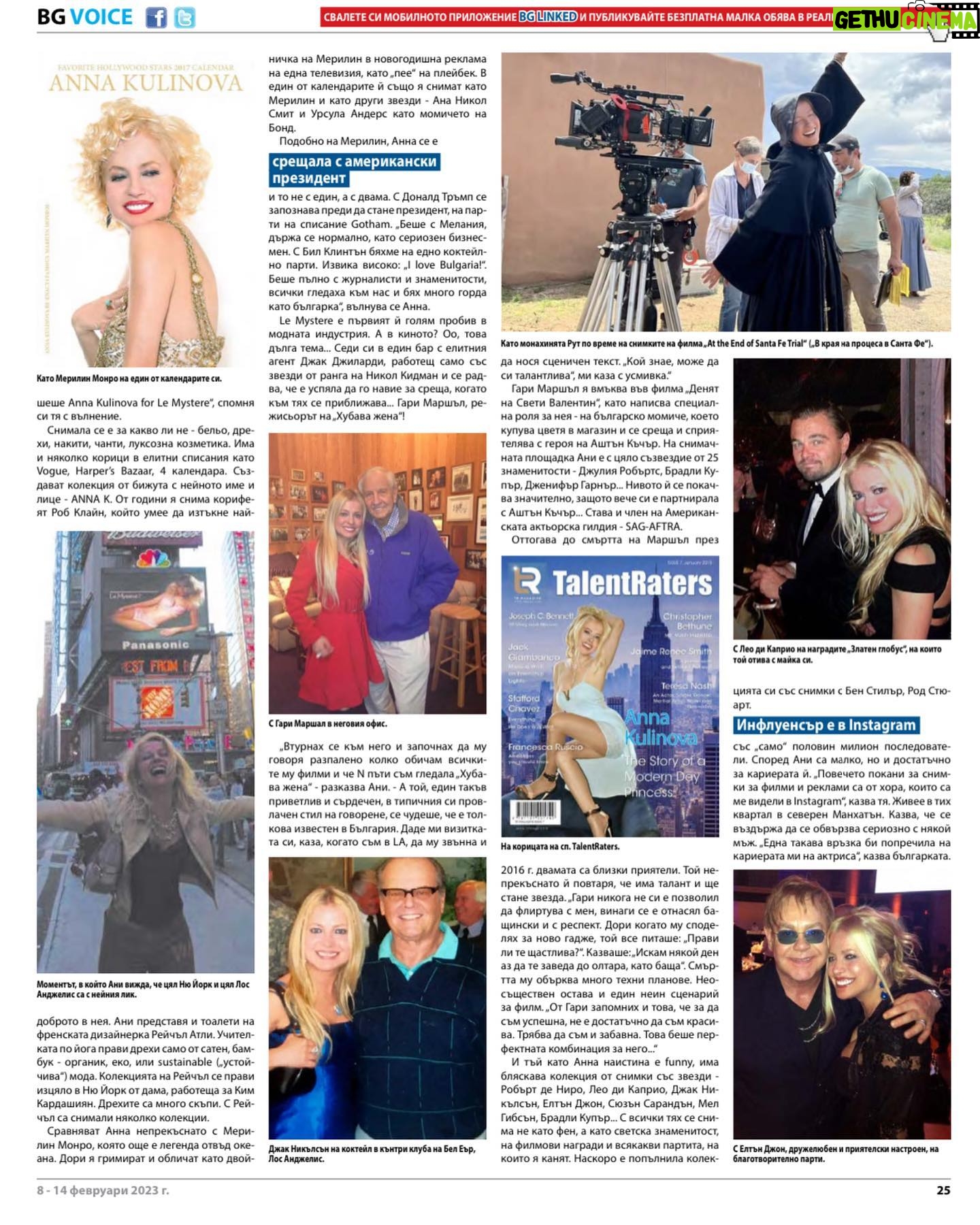 Anna Kulinova Instagram - Happy Monday!!! π₯°π€ GREAT NEWS!!! I feel Honored to be featured in the front page of BG VOICE @bgvoicenews π€© newest issue ~ THE BIGGEST BULGARIAN MEDIA IN THE WORLD!!! ππβοΈ Talking about my life, career and challenges in the USA and especially my newest movie role as a nunβ¦βAT THE END OF SANTA FE TRAILβπ₯ based in a true story/ coming in theaters soon.. SPECIAL THANK YOU TO π Boryana Antimova @boryanaantimova β€οΈβ¨ for this wonderful article of me!!! π Wearing Gotham jewelry πβ¨ Photo Credit by @photo.robnyc π€©πΈβ‘οΈ#bgvoice #bulgarianmedia #bulgariancommunity #boryanaantimova #fame #actinglife #modeling #fabolouslife #greatful #instagood #greatnews #greatarticle #covergirl