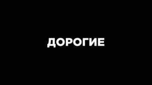 Anna Kuzina Instagram - 