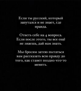 Anna Kuzina Instagram -