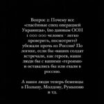 Anna Kuzina Instagram -