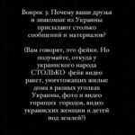 Anna Kuzina Instagram -