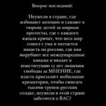 Anna Kuzina Instagram -