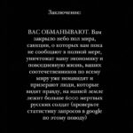 Anna Kuzina Instagram -