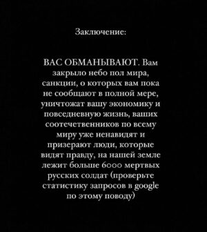Anna Kuzina Instagram - 