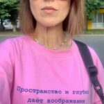 Anna Kuzina Instagram – Спасибо @ira.gromozda за ПОДАРОК 💝 
#иринагромозда #аннакузина #пикник