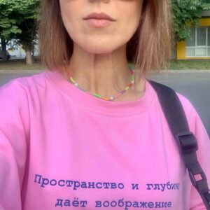 Anna Kuzina Instagram - Спасибо @ira.gromozda за ПОДАРОК 💝 
#иринагромозда #аннакузина #пикник