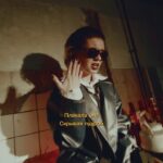 Anna Shulgina Instagram - Осень припрячет печали умело, что за улыбкой не знали они… Слова, мелодия @shena_music Аранжировка @s.tursunov Мастеринг @qp161 @gleb_kkkk Видео @bonjourmonamien