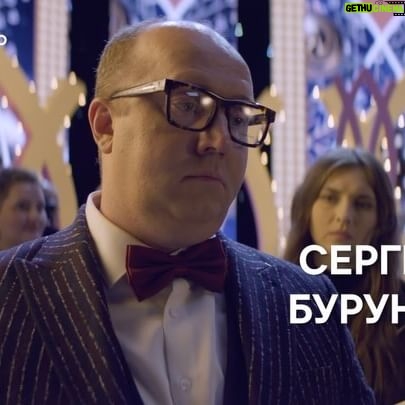 Anna Shulgina Instagram - Встречайте, VK ПОД ШУБОЙ 2! 💙 После успеха нашего первого новогоднего шоу «VK под шубой», который вышел в канун прошлых новогодних праздников, мы решили не останавливаться! 29 декабря на VK Видео вы сможете посмотреть праздничное шоу «VK под шубой 2». Вас ждёт музыкальная комедия, где встретятся неожиданные музыкальные дуэты и известные артисты. В главных ролях – Сергей Бурунов и Даниил Вахрушев. Пишите в комментариях, кого из артистов ждёте больше всего.😍
