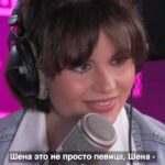 Anna Shulgina Instagram - Кем я работаю? Большинство, кто наблюдает за мной здесь знают меня, как Шену, которая пишет и поет песни. Но оказалось, многие не догадывались, что я уже почти год работаю в лейбле VK Records. Должность звучит так - Руководитель команды медиапродюсирования. Что это значит? Я занимаюсь спецпроектами такими, как трибьюты артистов, студия звукозаписи на VK fest, проекты с медиахолдингами, «VK под шубой» и мн. др. Огромное количество разнообразных проектов и , конечно же, работа с талантливыми артистами. Шоу-бизнес — моя любовь 🖤 (несмотря ни на что)