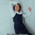 Anna Shulgina Instagram - Главные слова. сегодня. в 00:00.