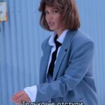 Anna Shulgina Instagram - Сколько ей надо сил? Сколько еще мостов ей босиком пройти? 01.03.2024. Главные слова