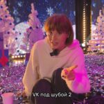Anna Shulgina Instagram - Смотрите сегодня в 20:24 фильм «VK ПОД ШУБОЙ 2» на VK Видео 🖤 А пока ловите закулисные моменты со съемок, где мы отекшие, сонные, нервные и вдохновленные!😜