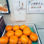 Anna Tsuchiya Instagram - 大阪公演明日がファイナル みんなといっぱい写真撮りました❤️ そしてまたまたまたまた😭小林幸子様からプレゼントが😭 なんて優しいのか‥ 本当に感謝感謝です😭 ありがとございます❤️❤️❤️❤️ #土屋アンナ