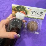 Anna Tsuchiya Instagram - 実は土屋 中国　広州にいます(!) そう！今日はライブ！ まさかの舞台終わりから忙しく‥ 喉やられたり 何やかんや‥ しかーし！広州にて美味しいものばかり！最高です！ ご飯も美味しいけどこの喉にいい漢方最強でした！めっちゃ効く❤️ ココナッツラテもうまうま🥥 #土屋アンナ