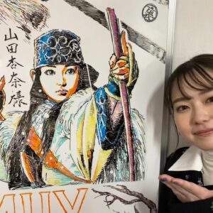 Anna Yamada Instagram - #ゴールデンカムイ
北海道キャンペーンありがとうございました！