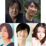 Anna Yamada Instagram - 舞台「夏の砂の上」 作：#松田正隆 演出：#栗山民也 出演：#田中圭　#西田尚美　#山田杏奈 ほか 日程：2022年11月 会場：#世田谷パブリックシアター ＜兵庫、宮崎、愛知、長野にてツアー公演あり＞ 初めて舞台に立たせて頂くことになりました。 とても緊張しています。 楽しみにお待ちいただけると幸いです☺️がんばります！