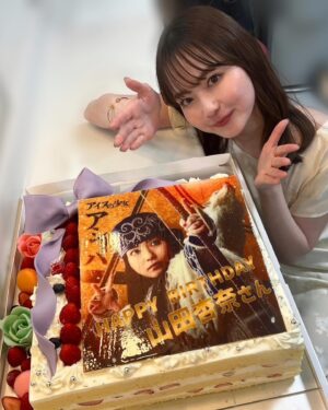 Anna Yamada Instagram - 映画「#ゴールデンカムイ」
完成披露試写会でした！
来てくださったみなさま、ありがとうございました☺️

1/19(金)公開です！もうすぐー！