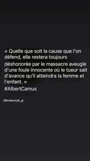 Anne Caillon Instagram - 