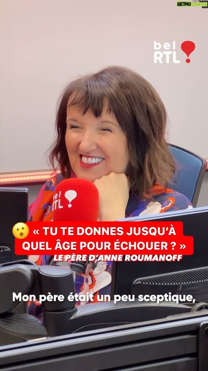 Anne Roumanoff Instagram - Le père d’Anne Roumanoff était assez sceptique sur ses ambitions à ses débuts 😮 ▶️ Anne Roumanoff est l’invitée des « Moments de ma vie » tout ce week-end sur bel RTL, avec Sandrine Dans🎙️ #anneroumanoff #belrtl #radio #humour