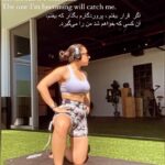 Anousha Instagram - . July’s photo dump✨لحظاتي از ماه جولاي