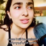 Anousha Instagram - . Send it to the person who needs to hear this! تگ کن یا استوری کن برای اون کسانی که نیاز دارند این رو بشنوند❤️