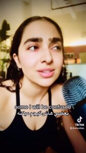 Anousha Instagram - . Send it to the person who needs to hear this! تگ کن یا استوری کن برای اون کسانی که نیاز دارند این رو بشنوند❤️