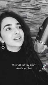 Anousha Instagram - چقدر تاحالا با صفت های مختلف تورو خوانده اند٫ ولی تو ندای قلبت را خوانده ای؟ 🌬