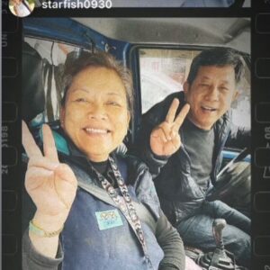 Anpu Instagram - ✸ 最好的時光徵件：得獎者公布 ✸

徵件活動結束了好久
團隊的大家一直決定不了「最喜歡」的那個

學姊一度還說：「每個都好喜歡，不然有參加的人都送個小禮物好了！」
（同事：🙃）

總之謝謝大家的參加！抱歉讓各位久等了！

以下得獎者皆可獲得 ▹ 【學姊未來演出入場資格乙次】

@starfish0930 
@sunmoon1006 
@lo_ching_ho 

恭喜恭喜～～😍
小編會再陸續私訊以上三位幸運兒♡

敬請注意陌生訊息喔！

#安溥 #全新專輯9522 #最好的時光