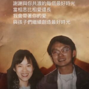 Anpu Instagram - ✸ 最好的時光徵件：得獎者公布 ✸

徵件活動結束了好久
團隊的大家一直決定不了「最喜歡」的那個

學姊一度還說：「每個都好喜歡，不然有參加的人都送個小禮物好了！」
（同事：🙃）

總之謝謝大家的參加！抱歉讓各位久等了！

以下得獎者皆可獲得 ▹ 【學姊未來演出入場資格乙次】

@starfish0930 
@sunmoon1006 
@lo_ching_ho 

恭喜恭喜～～😍
小編會再陸續私訊以上三位幸運兒♡

敬請注意陌生訊息喔！

#安溥 #全新專輯9522 #最好的時光