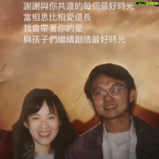 Anpu - 3.1K Likes - ✸ 最好的時光徵件:得獎者公布 ✸
徵件活動結束了好久
團隊的大家一直決定不了「最喜歡」的那個
學姊一度還說:「每個都好喜歡,不然有參加的人都送個小禮物好了!」
(同事:🙃)
總之謝謝大家的參加!抱歉讓各位久等了!
以下得獎者皆可獲得 ▹ 【學姊未來演出入場資格乙次】
@starfish0930
@sunmoon1006
@lo_ching_ho
恭喜恭喜~~😍
小編會再陸續私訊以上三位幸運兒♡
敬請注意陌生訊息喔!
#安溥 #全新專輯9522 #最好的時光