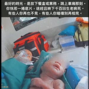 Anpu Instagram - ✸ 最好的時光徵件：得獎者公布 ✸

徵件活動結束了好久
團隊的大家一直決定不了「最喜歡」的那個

學姊一度還說：「每個都好喜歡，不然有參加的人都送個小禮物好了！」
（同事：🙃）

總之謝謝大家的參加！抱歉讓各位久等了！

以下得獎者皆可獲得 ▹ 【學姊未來演出入場資格乙次】

@starfish0930 
@sunmoon1006 
@lo_ching_ho 

恭喜恭喜～～😍
小編會再陸續私訊以上三位幸運兒♡

敬請注意陌生訊息喔！

#安溥 #全新專輯9522 #最好的時光