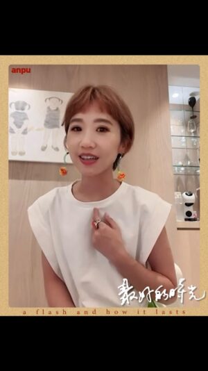 Anpu Instagram - #時光女人們

唐綺陽：「我覺得最好的時光就是現在。」
那那大師：「是跟姊妹淘相處，或是一起旅遊的時候。」
理科太太：「可能是我剛生完小孩之後，坐月子的那兩個月吧。」
LULU：「是當我可以在女孩女人之間，可以很自由自在的切換。」
陳文茜：「每個人都會給你一個答案，最好的時光，就是現在的我。」

❤️‍🔥《安溥 anpu Ｘ 時光裡的女人們》＿ vol. 3 最後一集上線

你們呢？找到心中最好的時光了嗎

#安溥#全新專輯9522 #最好的時光 

@jessetang11
@tinana_master
@liketaitai 
@sunnygirl800424