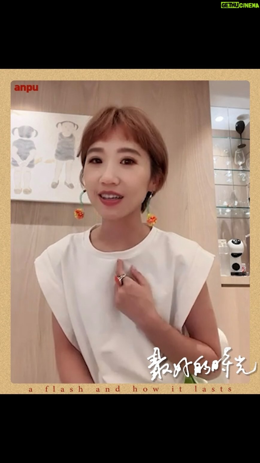 Anpu - 1.9K Likes - #時光女人們
唐綺陽:「我覺得最好的時光就是現在。」
那那大師:「是跟姊妹淘相處,或是一起旅遊的時候。」
理科太太:「可能是我剛生完小孩之後,坐月子的那兩個月吧。」
LULU:「是當我可以在女孩女人之間,可以很自由自在的切換。」
陳文茜:「每個人都會給你一個答案,最好的時光,就是現在的我。」
❤️🔥《安溥 anpu X 時光裡的女人們》_ vol. 3 最後一集上線
你們呢?找到心中最好的時光了嗎
#安溥#全新專輯9522 #最好的時光
@jessetang11
@tinana_master
@liketaitai
@sunnygirl800424