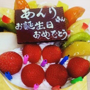 Anri Instagram - 皆様ありがとう！
今年もよろしくお願いします🤲

#ぼる塾