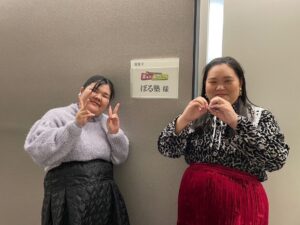 Anri Instagram - みんな大好きお気に入り衣装たち

◎TBS「坂上&指原のつぶれない店」
本日19:00〜OA

はるちゃん
@kiriyaharuka 
one-piece: @manoushjapan 

田辺さん
@chikaxxsweet 
tops: @kiki2_clothing 

わたし
tops: @manoushjapan 
skirt: @little_trip_to_heaven 

accessory
はるちゃん @u_wa_no_so_ra 
田辺さん,わたし @kiki2_clothing 

◎テレビ朝日｢金曜日のメタバース｣

わたし
skirt: @asknowas_olaca 

田辺さん
tops: @rose_shimokitazawa 
skirt: @little_trip_to_heaven_koenji 
accessory: @kiki2_clothing 

◎TBS｢ラヴィット！｣🎃͙

はるちゃん
set up: @moyan_ecri_official 

わたし
tops: @little_trip_to_heaven 

◎TBS｢ラヴィット！｣

はるちゃん
🍇🍒shirt: @shelluits 
skirt: @big_time_shimokitazawa 

わたし
knit: @aileen_by_groggrog_vintage 

田辺さん
tops: @kiki2_clothing 

みんなaccessory: @kiki2_clothing 

#ぼる塾