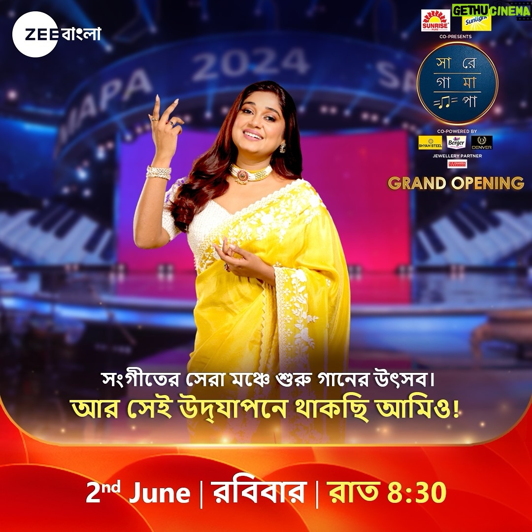 Antara Mitra Instagram - Tonight 8:30 . And every Saturday - Sunday 9:30 on @zeebanglaofficial A fresh new Season of SaReGaMaPa ♥️ Do watch 🌹🧿 Outfit by - @labelanitas Jewellery by - @sorayaajewels_ Styled by - @style_by_hetaljogi Assisted by - @akansh_02_12 Mua - @meghna_make_up_artist