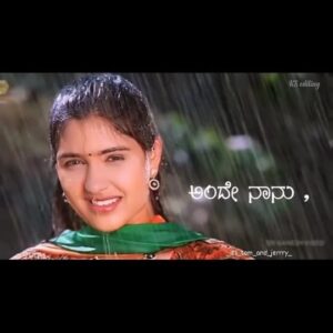 Anu Prabhakar Instagram - My fvt song 🥰❤

. 

. #anuprabhakar #anuprabhakarmukherjee #karnataka #kannadiga #kannadamusically #kannadigaru #kannadigas #kannadig #kannadiga #kannadigaru #naanukannadiga #nammakarnatakamemes #actor #karnatakatourism #sandalwood #kannadacinema #viral #kannadasong #kannadamusic #kannadavideos # kannadastatus #kannadatalents #kannadahitsongs #kannadadubs #kannadabgm #kannadamemes #kannadathi
