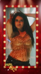 Anubha Sourya Sarangi Instagram - #JhalmalDariya 🎶 Watch full video is out on Yt/@amaramuzik . . . . . . . . . . . . . . . . . . . #aseemapanda #new #viral #song #viralreels #reelsinstagram #aseema_panda_official_fan_page