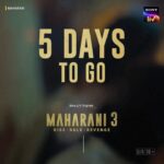 Anuja Sathe Instagram - The wait ends in just 5 days! Maharani 3 streaming on 7th March. #MaharaniS3 streaming from 7th March on Sony LIV #MaharaniOnSonyLIV @sonylivindia @sonylivinternational @sirsubhashkapoor @iamhumaq @amit.sial @shah_sohum @dibyenduofficial @bhave.saurabh @vineetskumars @thepramodpathak @kantari_kanmani @sushilpandeyofficial @anujasatheofficial @jollynarenkumar @dkh09 @kangratalkies @umashankar.singh.7 #NandanSingh @mukeshchhabracc @castingchhabra @amoghdeshpande8 @kunalwalve @drsagargeetkar @rohitsharmacomposer @veerakapuree @singvikram.83 @mangeshdhakde @yatrikdave @ametvb @sanahkewal