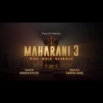 Anuja Sathe Instagram - Relive the twists and turns of Maharani seasons 1 and 2 with Rani Bharti. Get ready for the next chapter as Maharani 3 unfolds on Sony LIV from 7th March! #MaharaniOnSonyLIV @sonylivindia @sonylivinternational @sirsubhashkapoor @iamhumaq @amit.sial @shah_sohum @dibyenduofficial @bhave.saurabh @vineetskumars @thepramodpathak @kantari_kanmani @sushilpandeyofficial @anujasatheofficial @jollynarenkumar @dkh09 @kangratalkies @umashankar.singh.7 #NandanSingh @mukeshchhabracc @castingchhabra @amoghdeshpande8 @kunalwalve @drsagargeetkar @rohitsharmacomposer @veerakapuree @singvikram.83 @mangeshdhakde @yatrikdave @ametvb @sanahkewal