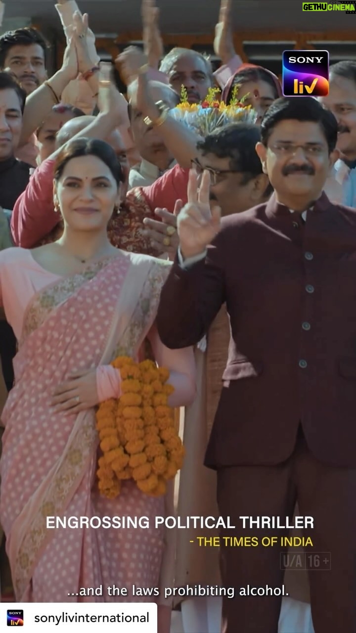 Anuja Sathe Instagram - Rajneeti ke satranj mein, kon karega shahmaat? Rani ya Navin? Maharani 3 streaming now on SonyLIV. #MaharaniOnSonyLIV @sonylivindia @sonylivinternational @sirsubhashkapoor @iamhumaq @amit.sial @shah_sohum @dibyenduofficial @bhave.saurabh @vineetskumars @thepramodpathak @kantari_kanmani @sushilpandeyofficial @anujasatheofficial @jollynarenkumar @dkh09 @kangratalkies @umashankar.singh.7 #NandanSingh @mukeshchhabracc @castingchhabra @amoghdeshpande8 @kunalwalve @drsagargeetkar @rohitsharmacomposer @veerakapuree @singvikram.83 @mangeshdhakde @yatrikdave @ametvb @sanahkewal