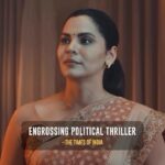 Anuja Sathe Instagram - Posted @withregram • @kangratalkies Between trust and truth lies a tale untold. Will Kirti trust Rani? Watch Maharani 3 only on SonyLIV. #MaharaniOnSonyLIV @sonylivindia @sonylivinternational @sirsubhashkapoor @iamhumaq @amit.sial @shah_sohum @dibyenduofficial @bhave.saurabh @vineetskumars @thepramodpathak @kantari_kanmani @sushilpandeyofficial @anujasatheofficial @jollynarenkumar @dkh09 @kangratalkies @umashankar.singh.7 #NandanSingh @mukeshchhabracc @castingchhabra @amoghdeshpande8 @kunalwalve @drsagargeetkar @rohitsharmacomposer @veerakapuree @singvikram.83 @mangeshdhakde @yatrikdave @ametvb @sanahkewal