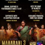 Anuja Sathe Instagram - Grateful for the words that celebrate our journey. Maharani 3 streaming now on SonyLIV. #MaharaniOnSonyLIV @sonylivindia @sonylivinternational @sirsubhashkapoor @iamhumaq @amit.sial @shah_sohum @dibyenduofficial @bhave.saurabh @vineetskumars @thepramodpathak @kantari_kanmani @sushilpandeyofficial @anujasatheofficial @jollynarenkumar @dkh09 @kangratalkies @umashankar.singh.7 #NandanSingh @mukeshchhabracc @castingchhabra @amoghdeshpande8 @kunalwalve @drsagargeetkar @rohitsharmacomposer @veerakapuree @singvikram.83 @mangeshdhakde @yatrikdave @ametvb @sanahkewal