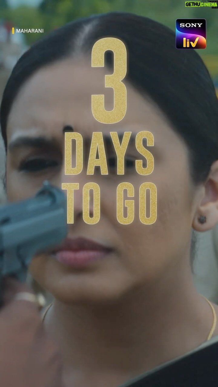 Anuja Sathe Instagram - Nobody can turn tables the way Rani Bharti can! Maharani 3 streaming in just 3 days. #MaharaniS3 streaming from 7th March on Sony LIV #MaharaniOnSonyLIV @sonylivindia @sonylivinternational @sirsubhashkapoor @iamhumaq @amit.sial @shah_sohum @dibyenduofficial @bhave.saurabh @vineetskumars @thepramodpathak @kantari_kanmani @sushilpandeyofficial @anujasatheofficial @jollynarenkumar @dkh09 @kangratalkies @umashankar.singh.7 #NandanSingh @mukeshchhabracc @castingchhabra @amoghdeshpande8 @kunalwalve @drsagargeetkar @rohitsharmacomposer @veerakapuree @singvikram.83 @mangeshdhakde @yatrikdave @ametvb @sanahkewal
