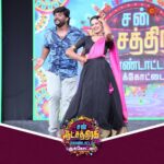 Anusha Hegde Instagram – Amsamana azhagana jodi 😍❤️

Stills from SUN NATCHATHIRA KONDATTAM – PUDUKKOTTAI.

#SunTV #SunNatchathiraKondattam #SNKPudukkottai #AnandaRagamOnSunTV