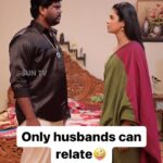 Anusha Hegde Instagram - Tag your husband / wife 😂 ஆனந்தராகம் | திங்கள் - சனி | 6.30 PM #SunTV #AnandhaRagam #AnandhaRagamOnSunTV #SunReels #SunDigital