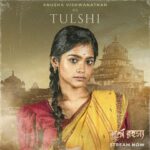 Anusha Viswanathan Instagram - জানকীগড় দুর্গের রহস্যে কার কী ভূমিকা? Saradindu Bandyopadhyay’s #DurgoRawhoshyo Series directed by @srijitmukherji streaming now only on #hoichoi. @anusha1902 @korakhere #ChandanSen @debraj.bhattachrya #BiplabChatterjee @svfsocial #BestOfBengal