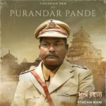 Anusha Viswanathan Instagram - জানকীগড় দুর্গের রহস্যে কার কী ভূমিকা? Saradindu Bandyopadhyay’s #DurgoRawhoshyo Series directed by @srijitmukherji streaming now only on #hoichoi. @anusha1902 @korakhere #ChandanSen @debraj.bhattachrya #BiplabChatterjee @svfsocial #BestOfBengal