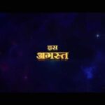 Anvesha Vij Instagram - भोले शंकर 🔱 #OonchiOonchiWaadi out now. #OMG2 in theatres on August 11. @pankajtripathi @yamigautam @raiamitbabulal @baba_hans_raghuwanshi @djstringsofficial @raahiofficial777 @kabeershukla_ #JyotiDeshpande @ajit_andhare @vipuldshahofficial @ashwinvarde @bahlrajesh #DrChandraprakashDwivedi @vbfilmwala @hemal_a_thakkar @rawalswaroop #CapeOfGoodFilms @viacom18studios @wakaoofilms @zeemusiccompany