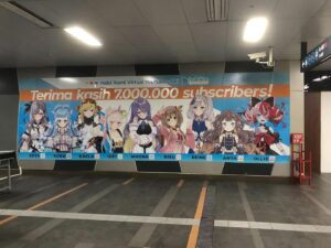 Anya Melfissa Instagram - 【hololive ID Total 7.000.000 Subscribers Reached❗️】

Sudah ke Stasiun MRT Senayan dan foto bersama dengan kita, belum?😆
Have you guys taken a picture together with us at MRT Senayan Station?✨

#holoIDSenayan <— jangan lupa pakai hashtag-nya, ya! Don’t forget to use the hashtag!

(Photo: M-chan)